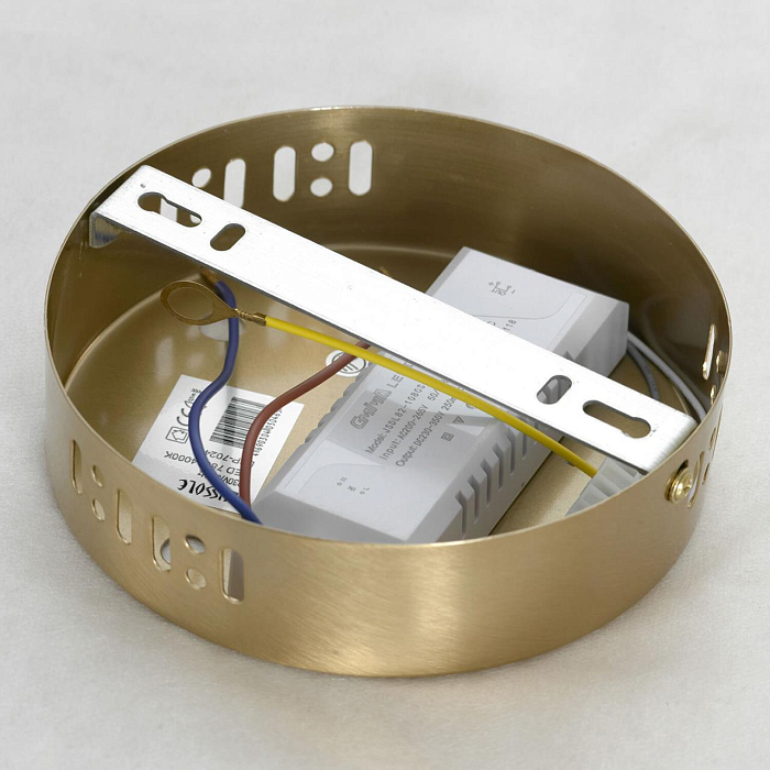 Люстра Lussole LSP-7024