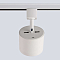 Crystal Lux CLT 0.31 020 WH