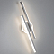 Светильник Citilux CL203520