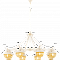Люстра Sfera Sveta 5379/8 BEIGE