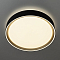 Светильник Citilux CL751251G
