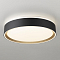 Светильник Citilux CL751251G