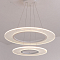 Люстра NewRgy 2362P-260 WH