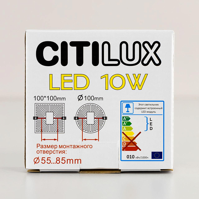 Светильник Citilux CLD5310N
