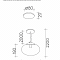 Светильник Crystal Lux MALAGA SP1 D200 COOPER