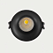 Светильник Citilux CLD004NW4