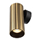 Светильник Citilux CL512313R