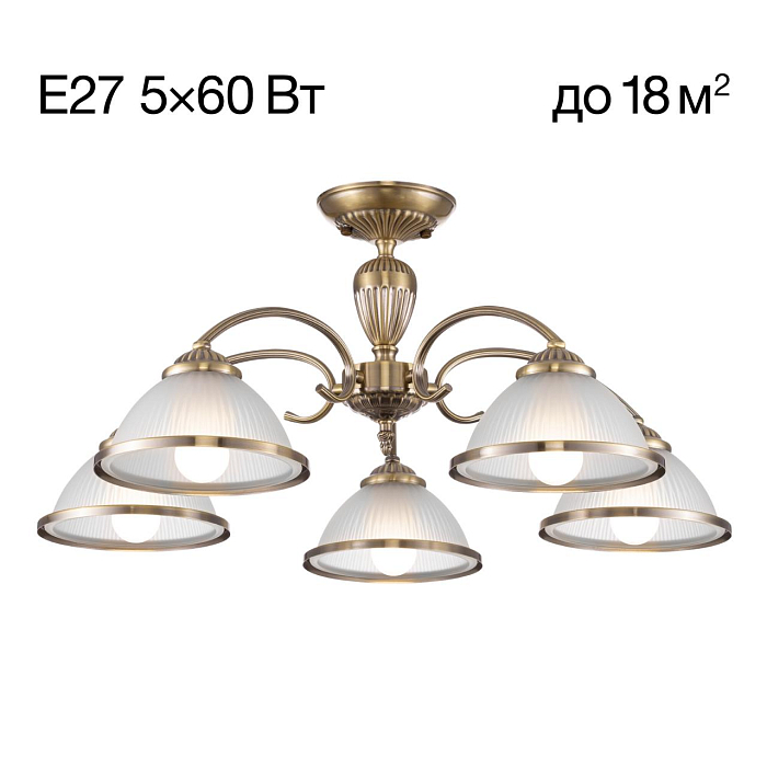 Люстра Citilux CL422153