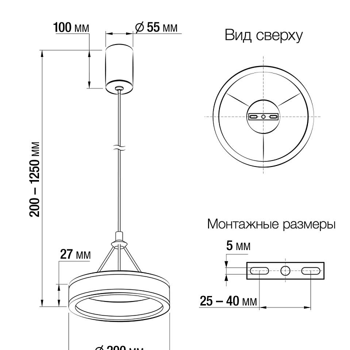Светильник Citilux CL719010
