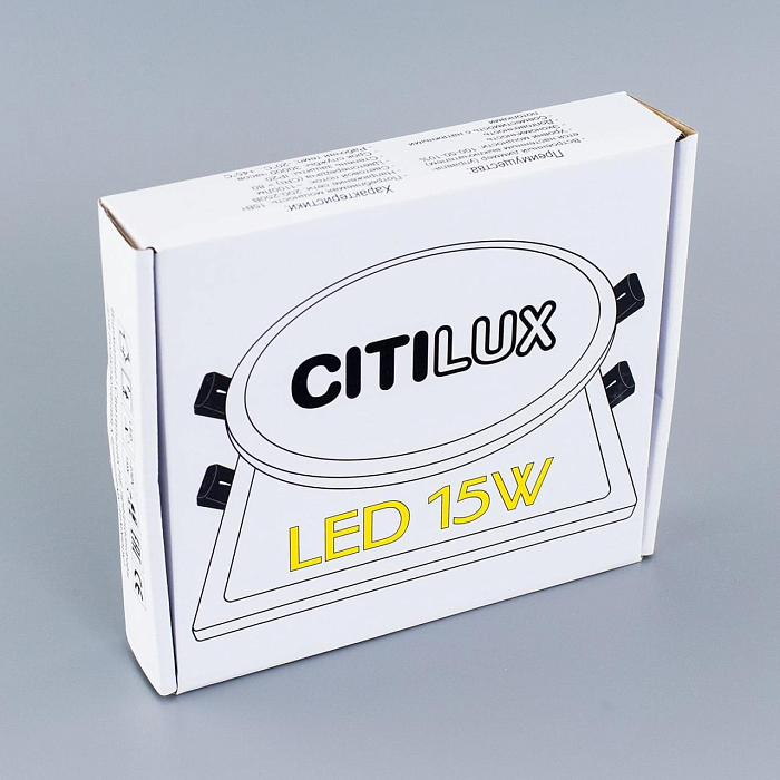 Светильник Citilux CLD50K150N