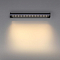 ODEON LIGHT 7040/14WL