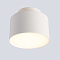 Crystal Lux CLT 085C WH