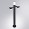 Уличный светильник ARTE LAMP A2360PA-3BK