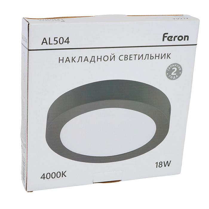 Накладной FERON 51073